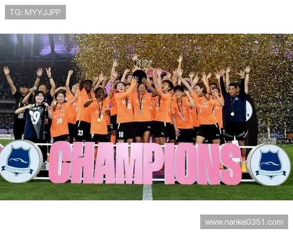 首届FIFA女足冠军杯即将开幕 武汉女足首轮迎战奥克兰联