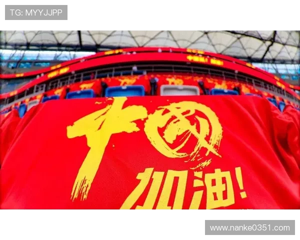 高天意：防守稳健无失球是好兆头 球迷无需焦虑全队信心十足