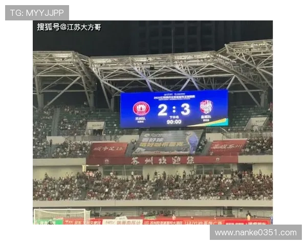 盐城队李智良谈扑点时刻:专注扑救画面从未想过球会进 盐城队李智良谈扑点时刻:专注扑救画面从未想过球会进