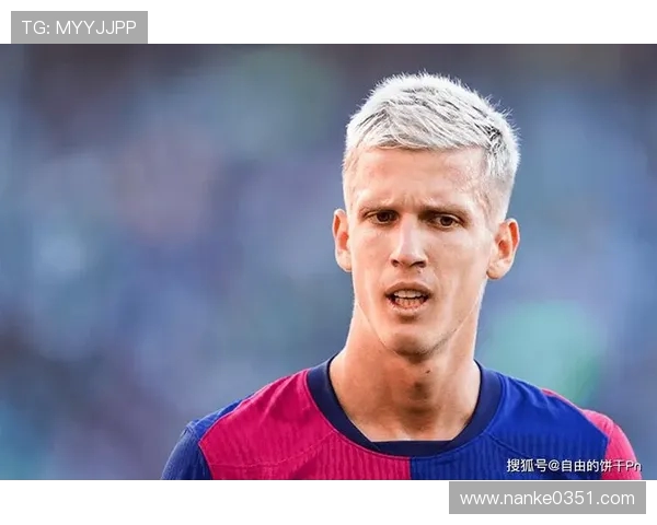 奥尔莫伤病再度袭来过去四赛季累计缺阵达370天 奥尔莫伤病再度袭来过去四赛季累计缺阵达370天