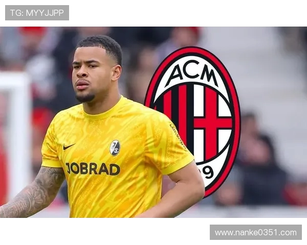 米兰着手寻找迈尼昂接班人铃木彩艳与阿图博卢成为核心候选人 米兰着手寻找迈尼昂接班人铃木彩艳与阿图博卢成为核心候选人