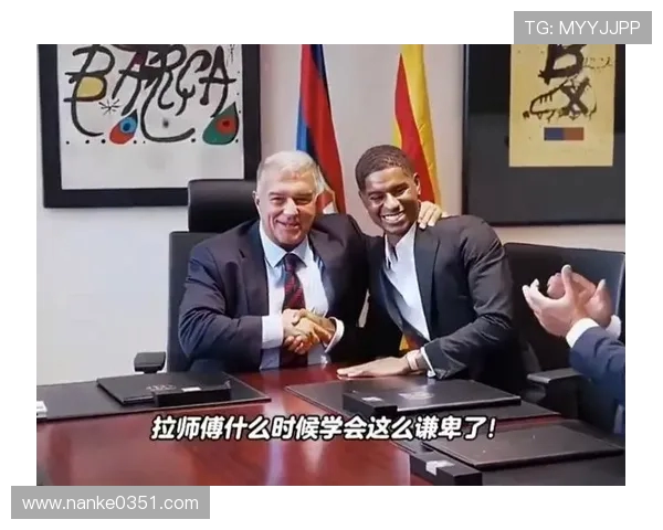 拉什福德社媒发声鼓舞全队坚持到底坚信马拉松式奋战必能取得胜利