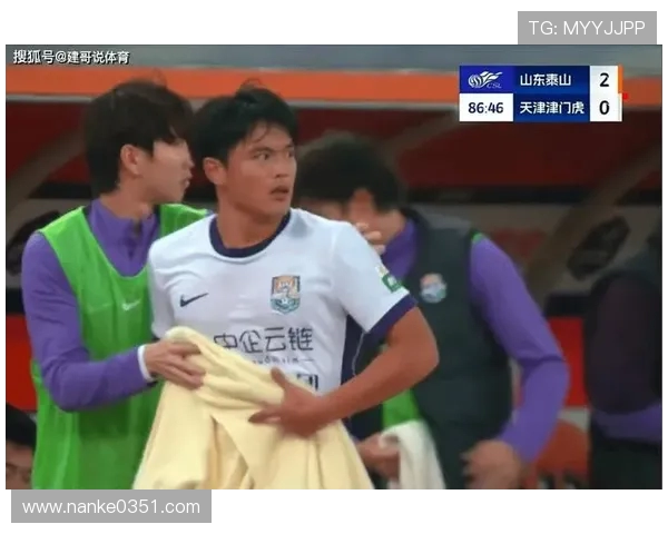 津门虎陈哲宣因辱骂裁判被停赛五场并罚款五万人民币