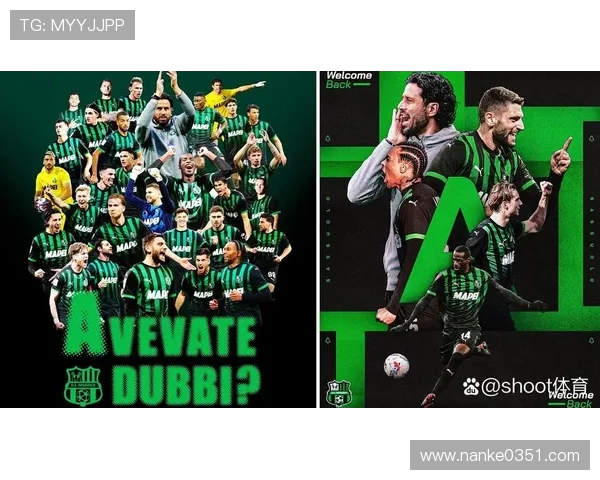 意甲俱乐部正常进行内部人员轮转保持阵容活力球员调整助力长赛季竞争