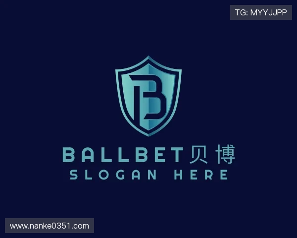 介绍ballbet贝博