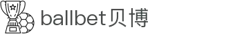 ballbet贝博·(中国)艾弗森官网